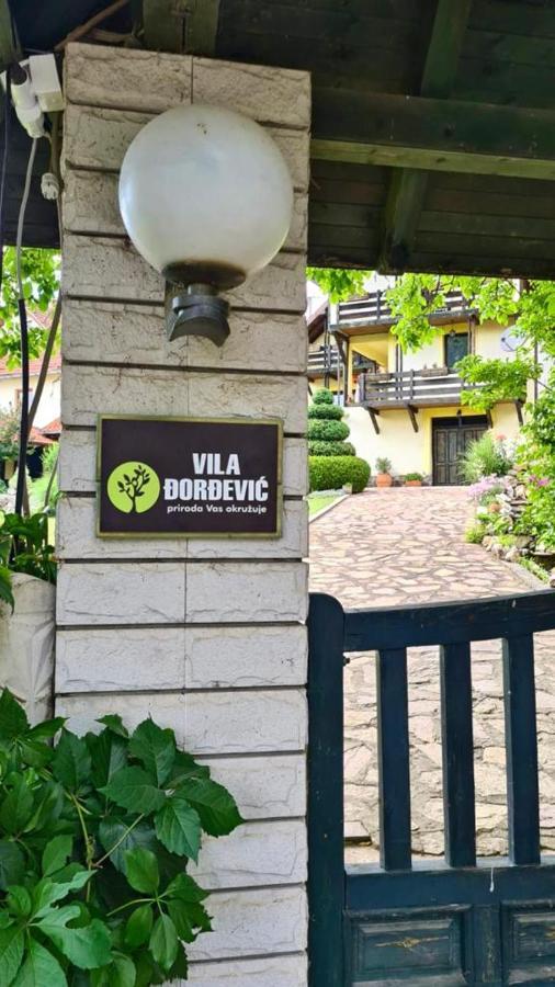 Vila Djordjevic - Priroda Vas Okruzuje Brus Zewnętrze zdjęcie